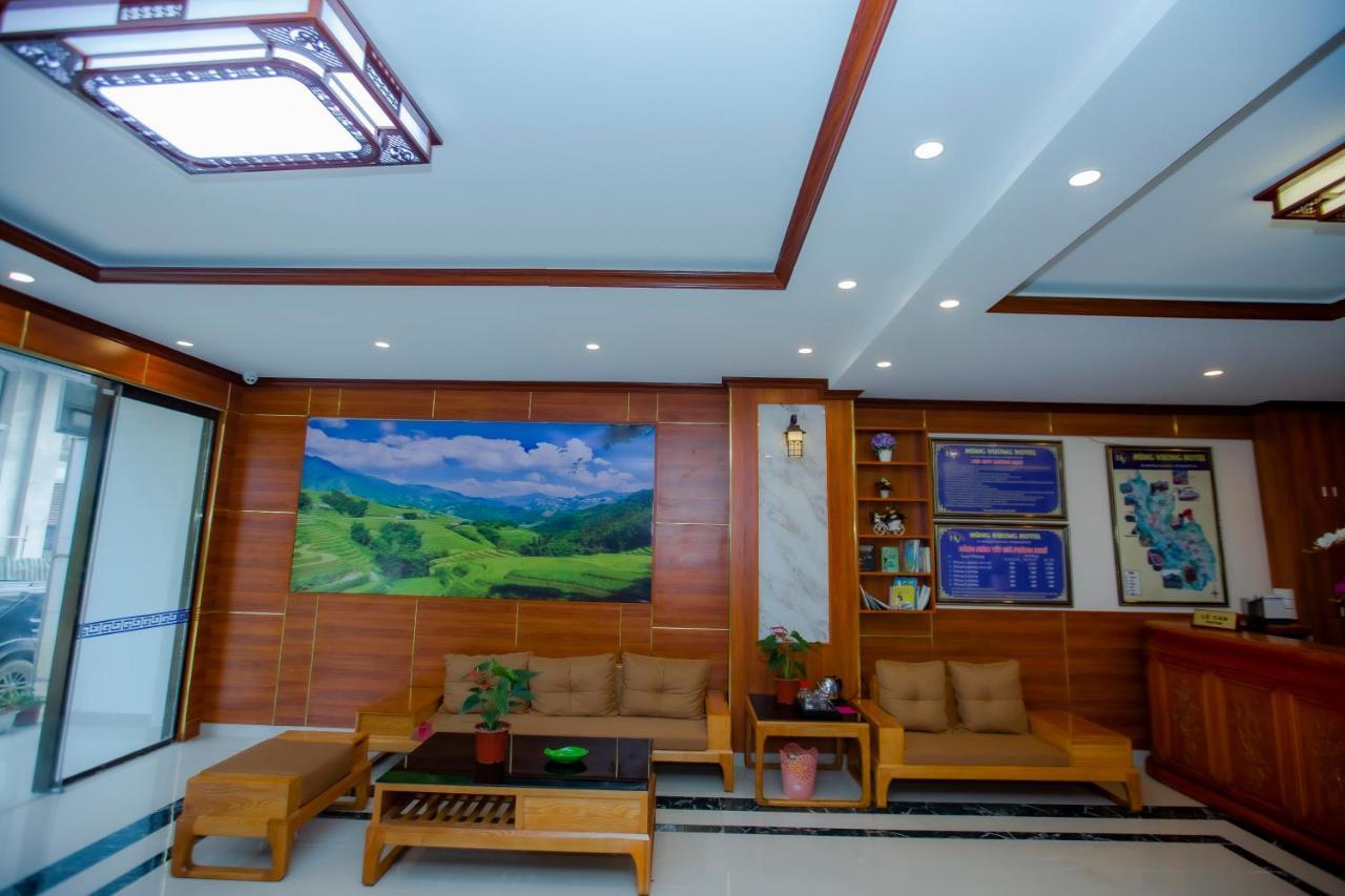 Hung Vuong Hotel 3*