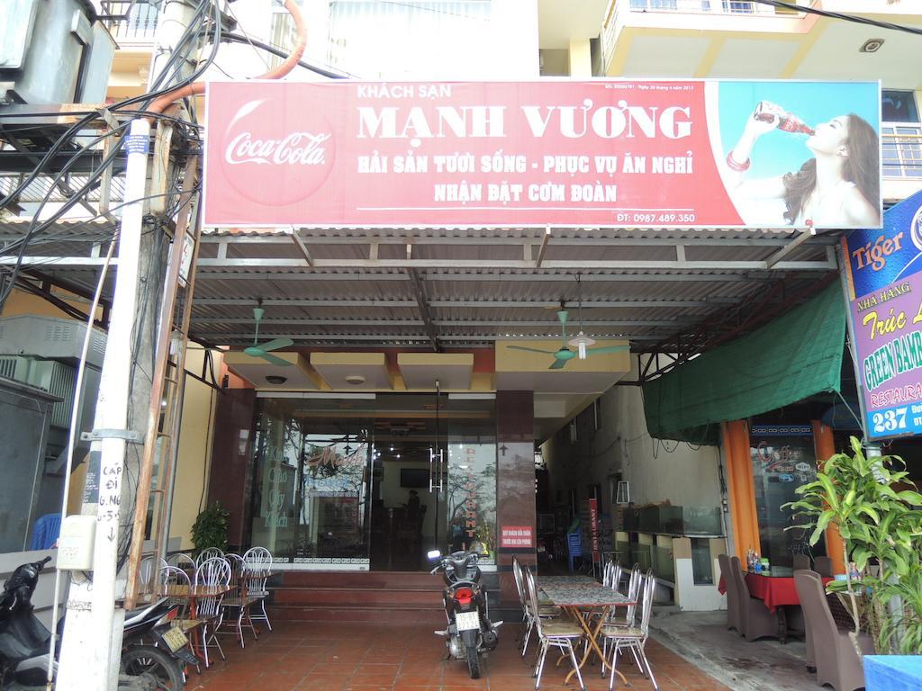 Manh Vuong Catba Hotel