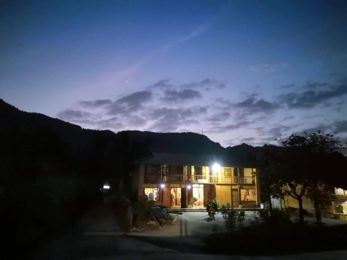 Homestay Pook *