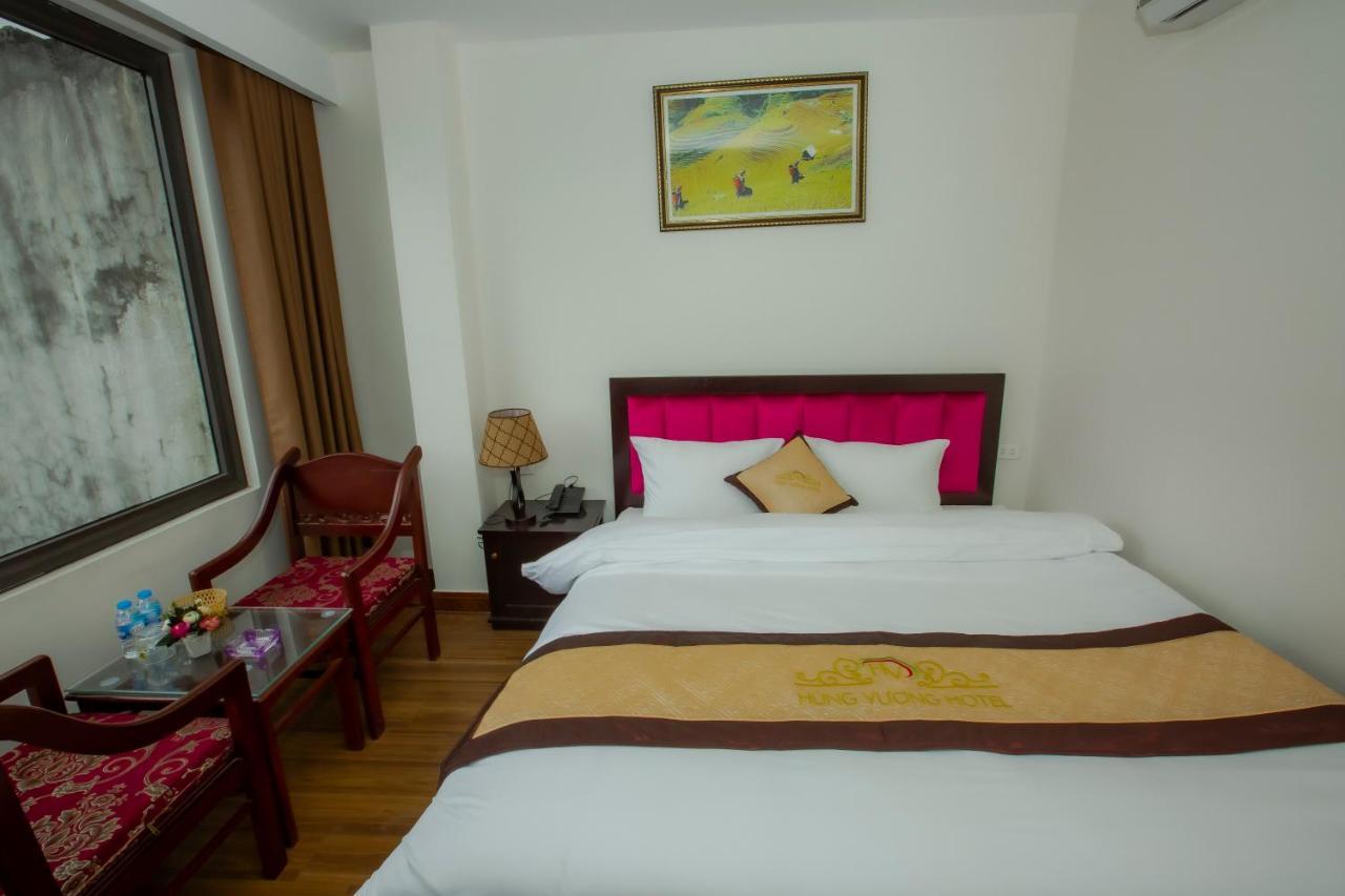 Hotel Hung Vuong 3*