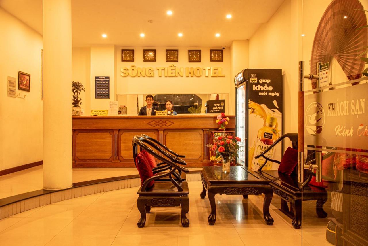 Song Tien Annex Hotel