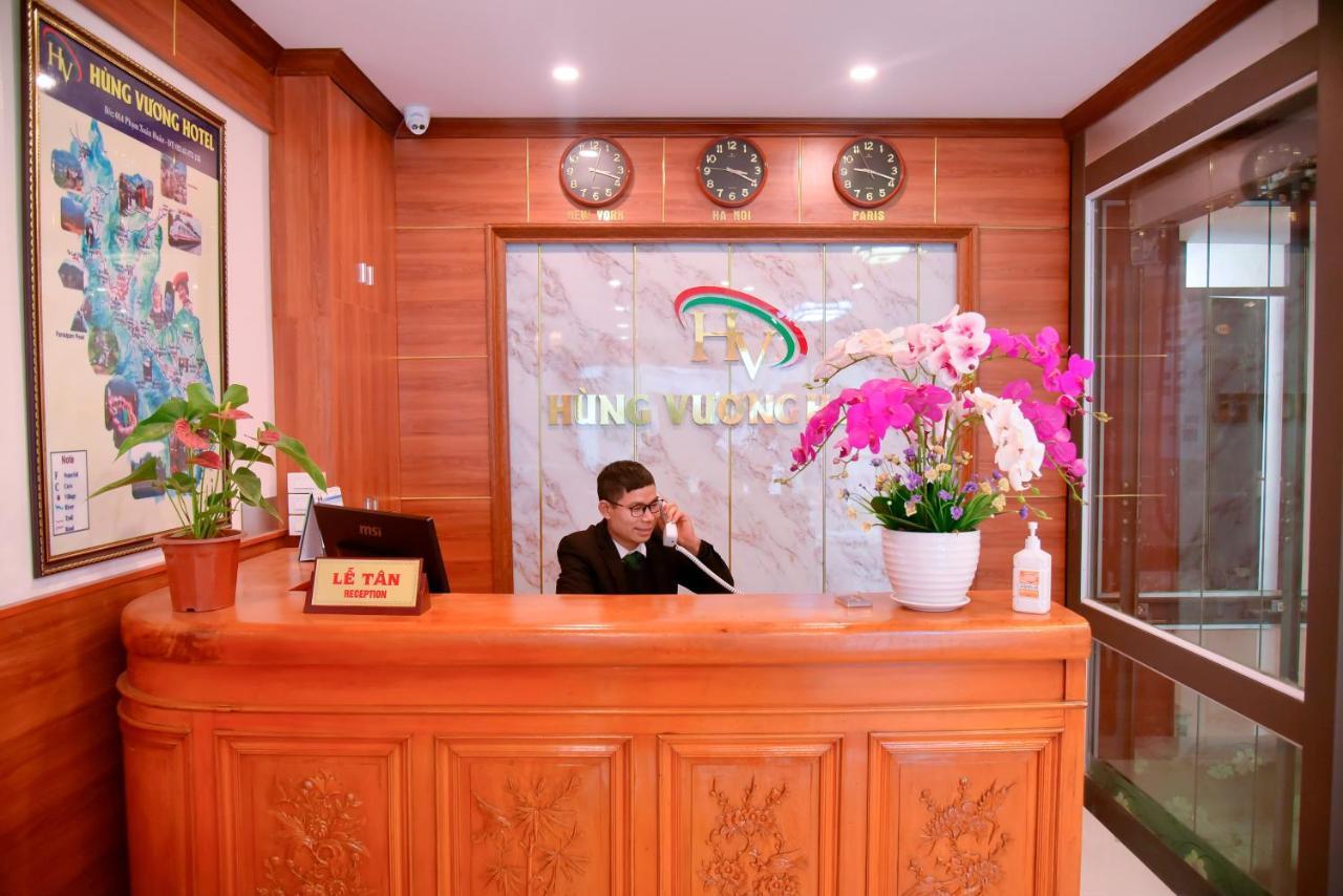 Hotel Hung Vuong 3*