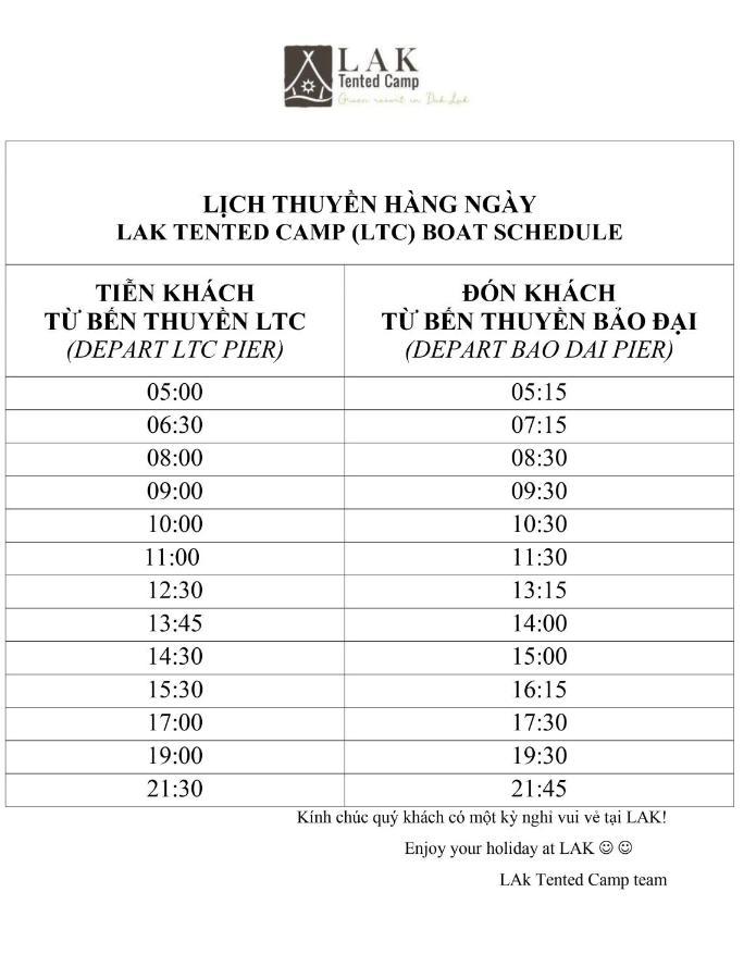 Lak Tented Camp 3*