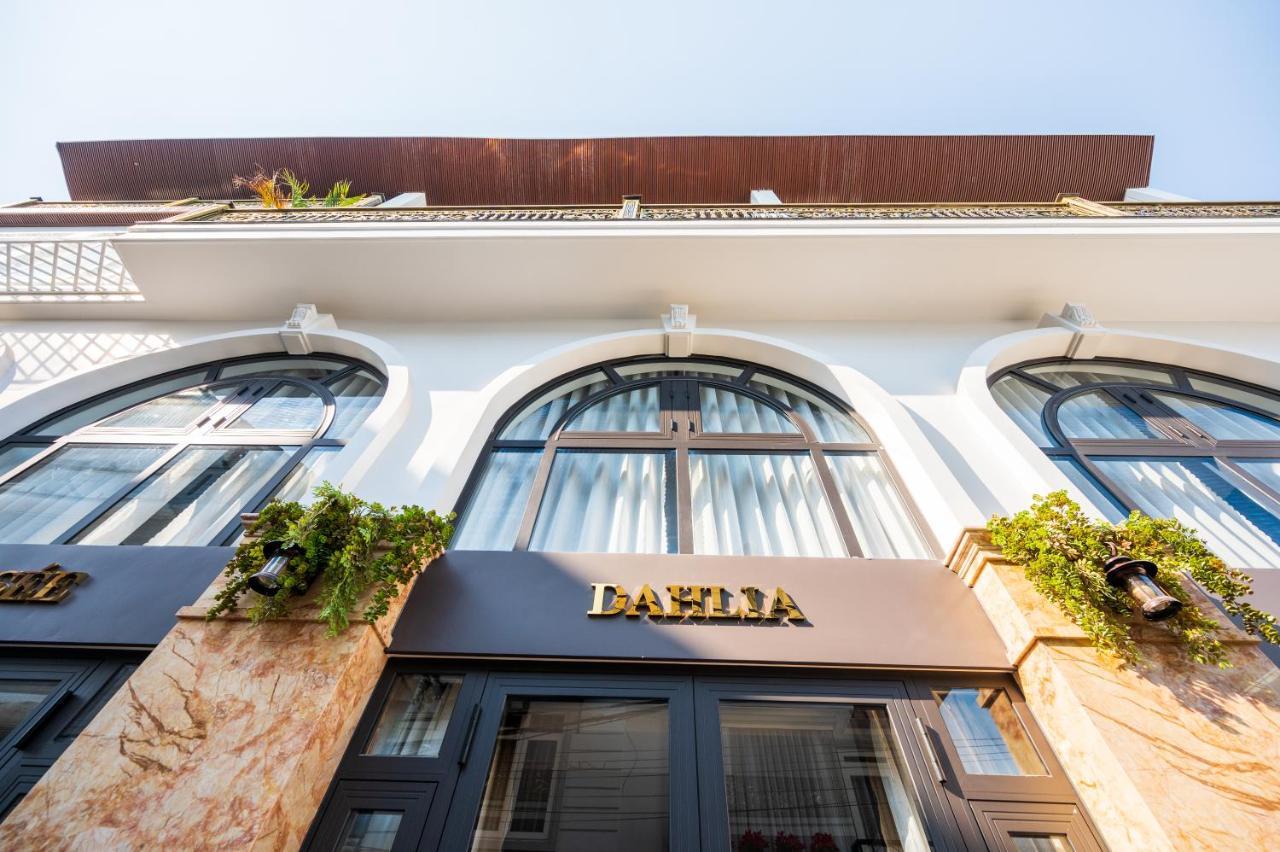 Aparthotel La Fleur Premium 4*