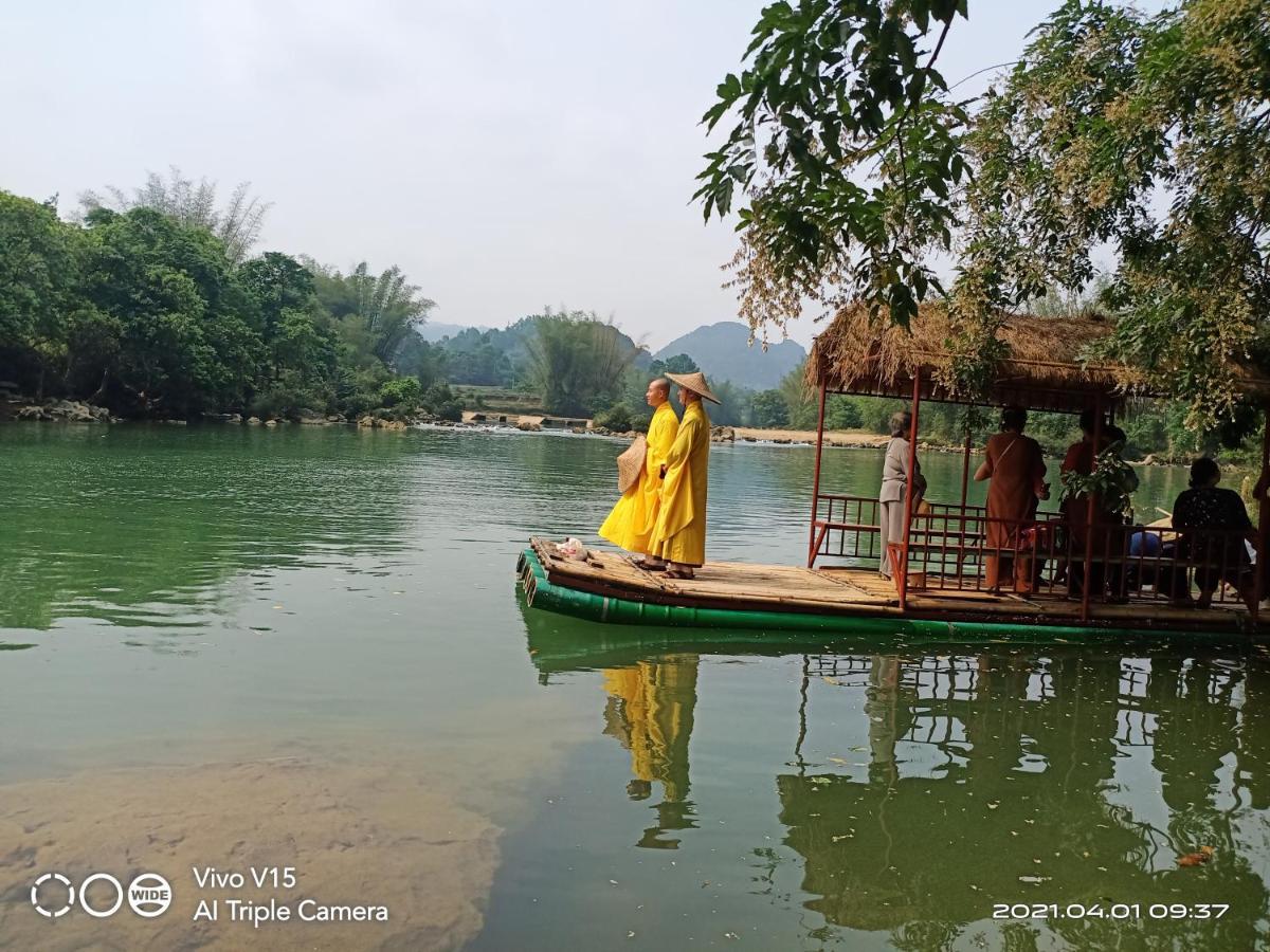 Lodge Lan's Thac Ban Gioc Waterfalls