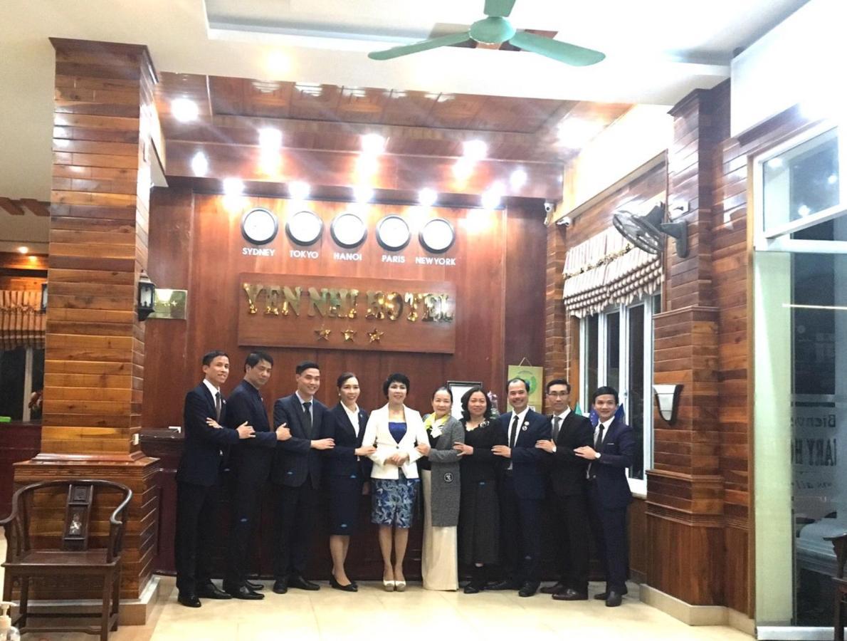 Yen Nhi