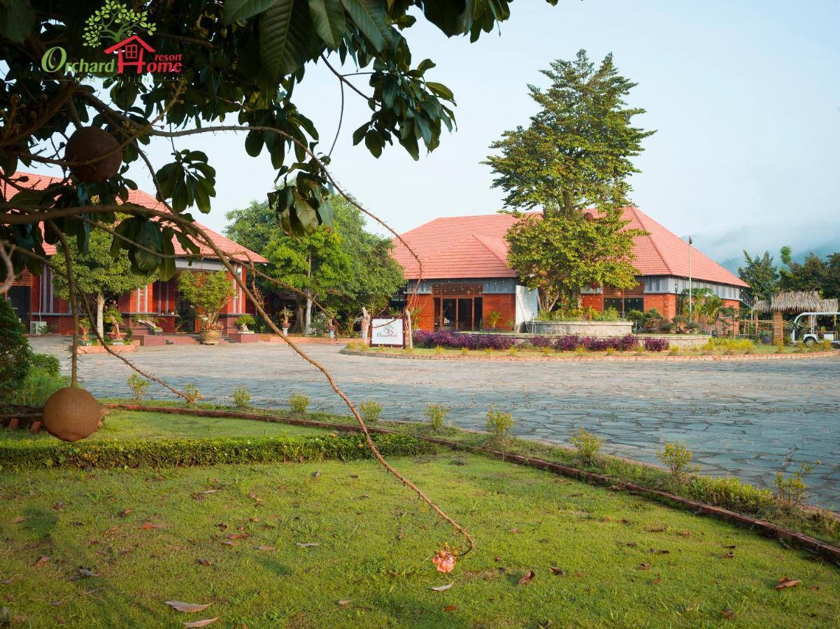Orchard Nam