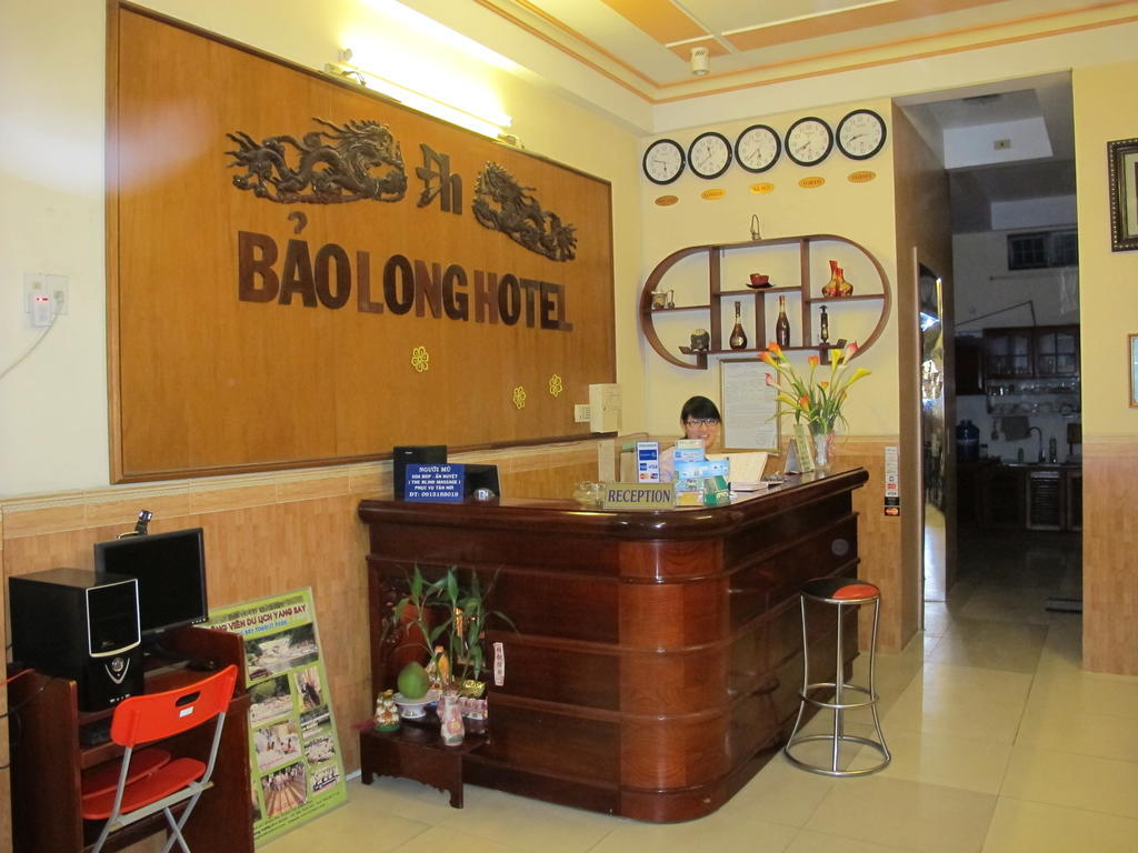 Bao Long *