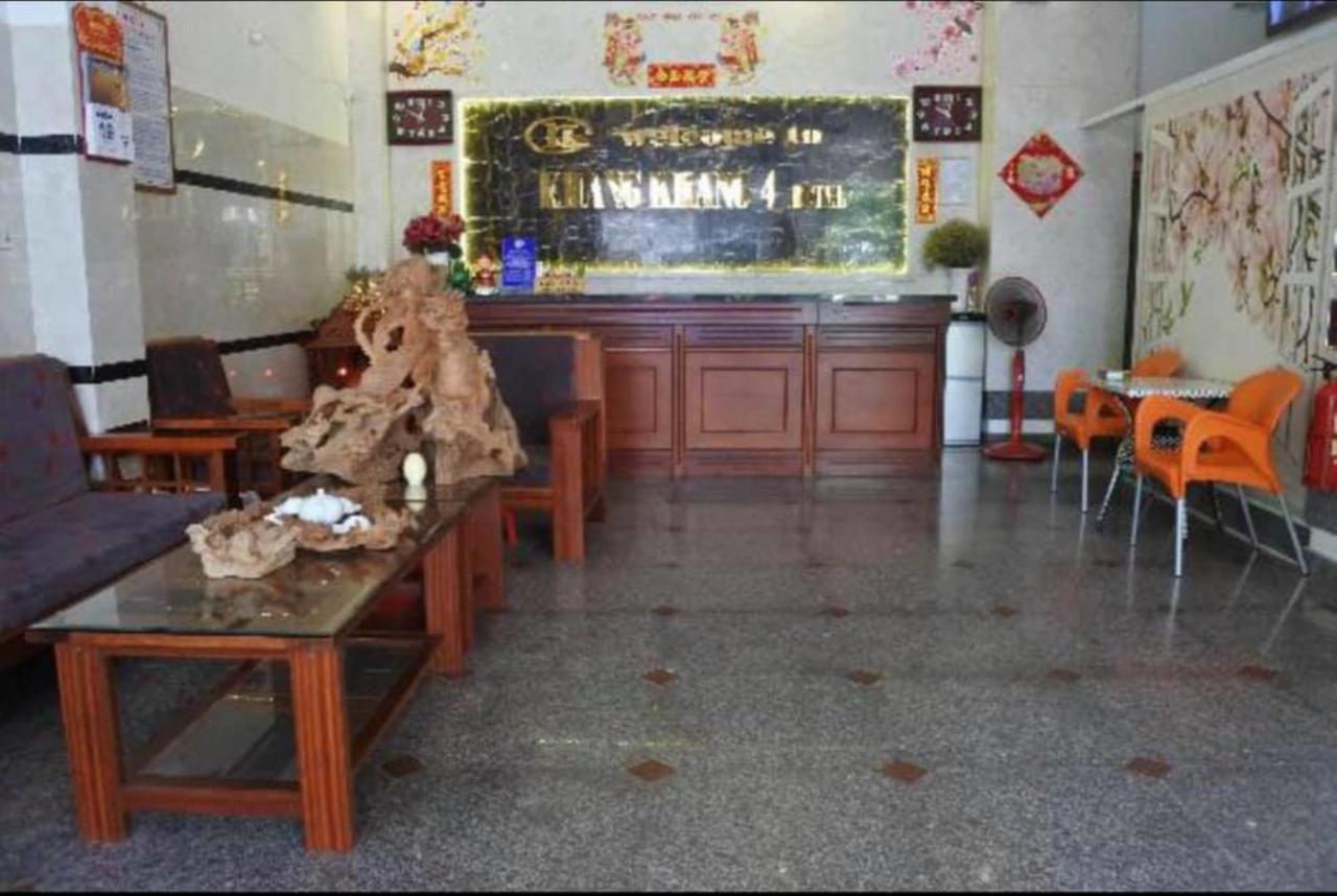 Khách sạn Khang Khang 4 *