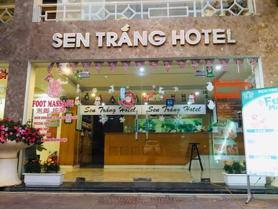 Sen Trang 2*
