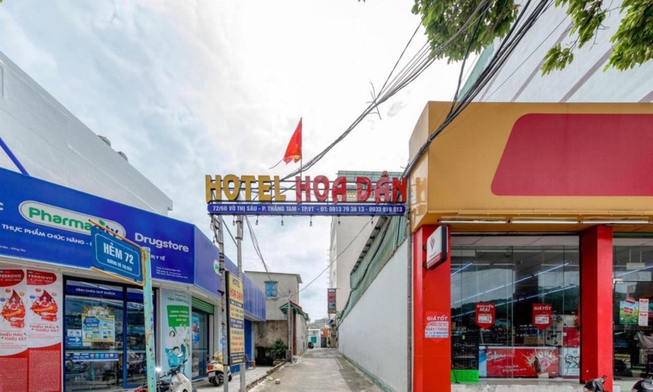 Hoa Dan *