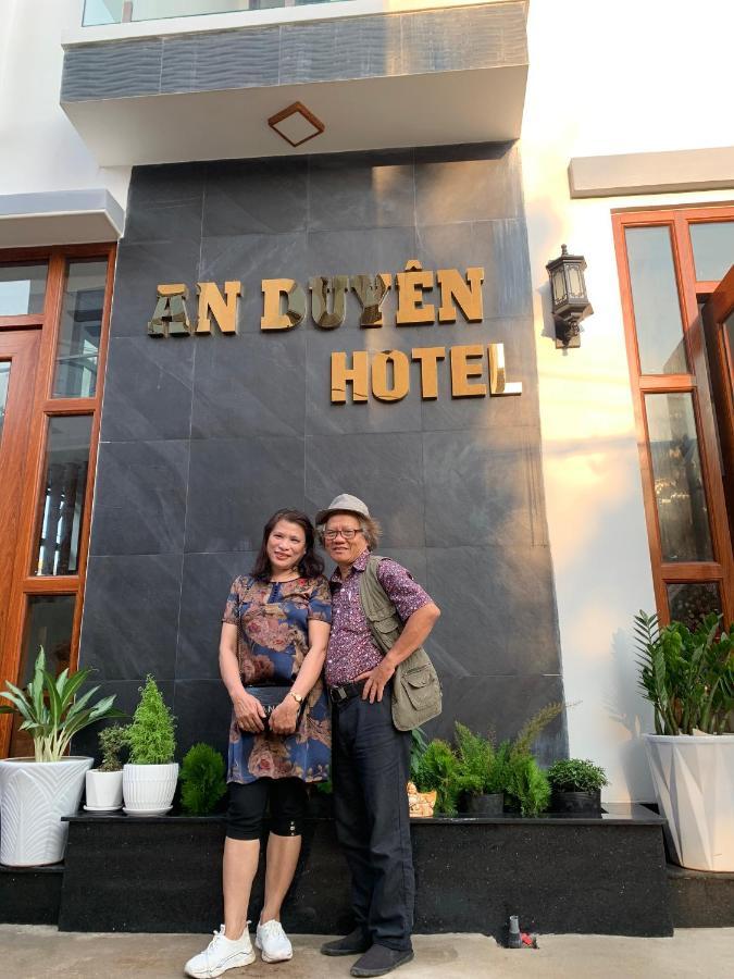 Khach San Dao Ly Son- An Duyen