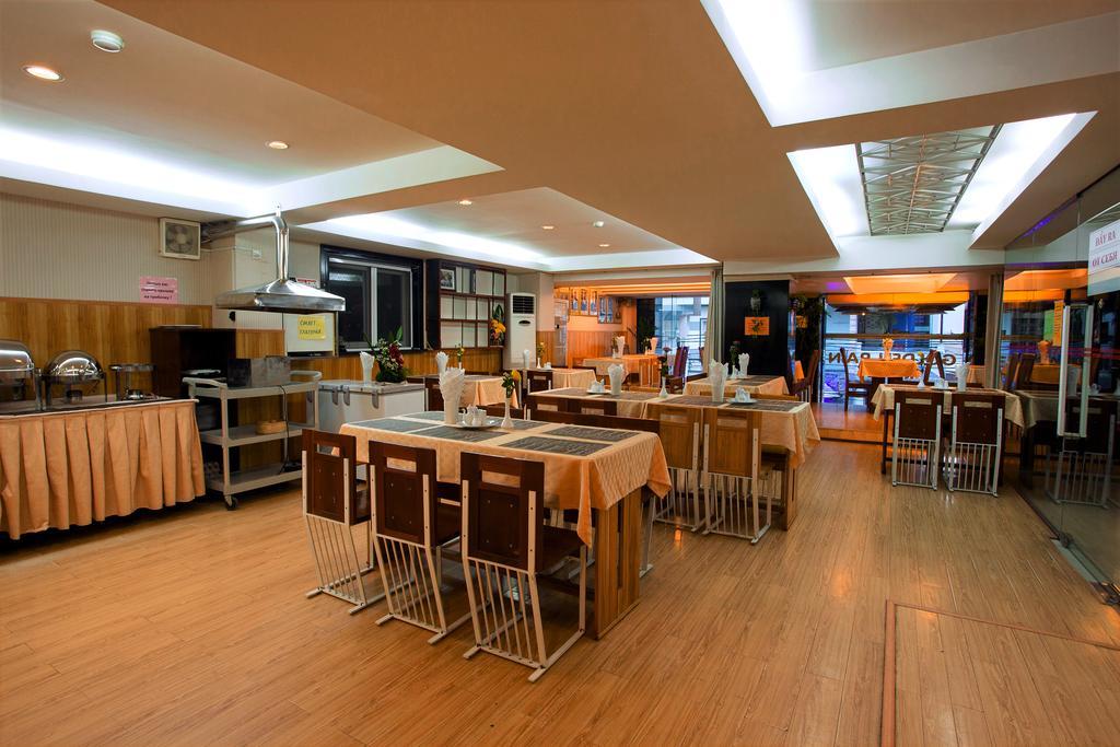 Hotel Golden Rain - Hoang Vu Nha Trang