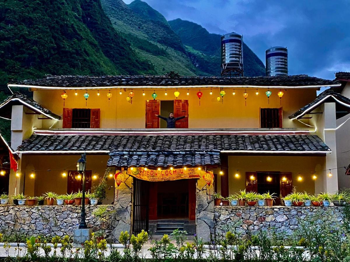 O'chau Ha Giang *