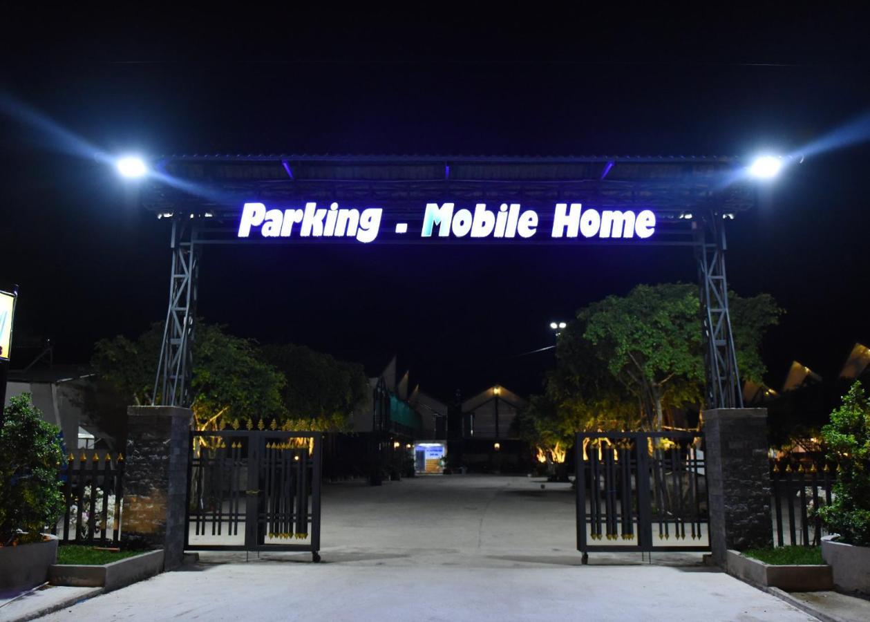 Mobile Pristine