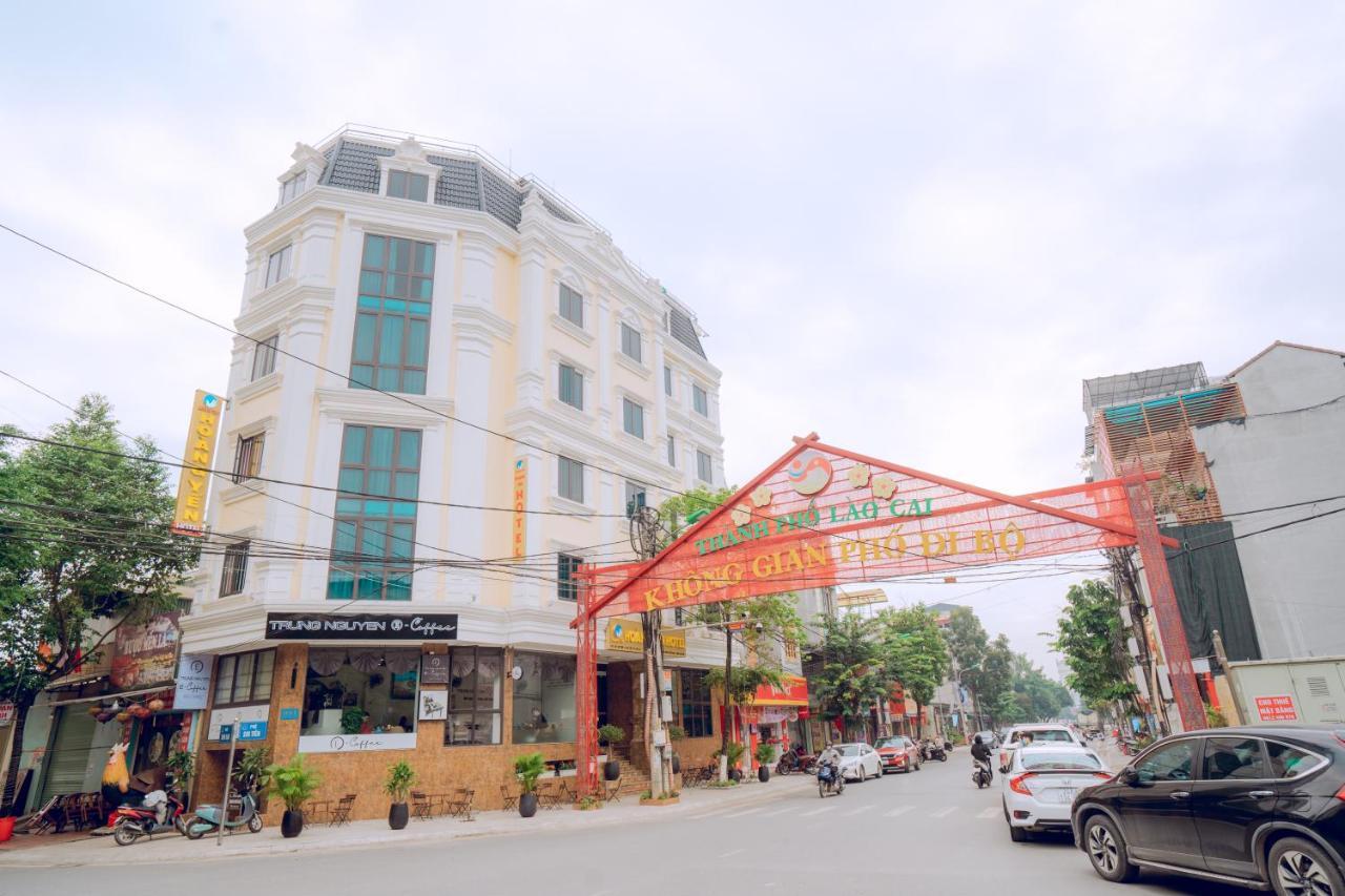 Khach San Hoang Yen
