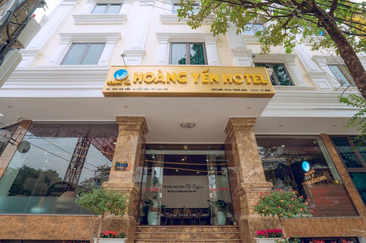 Hotel Khach San Hoang Yen 2*