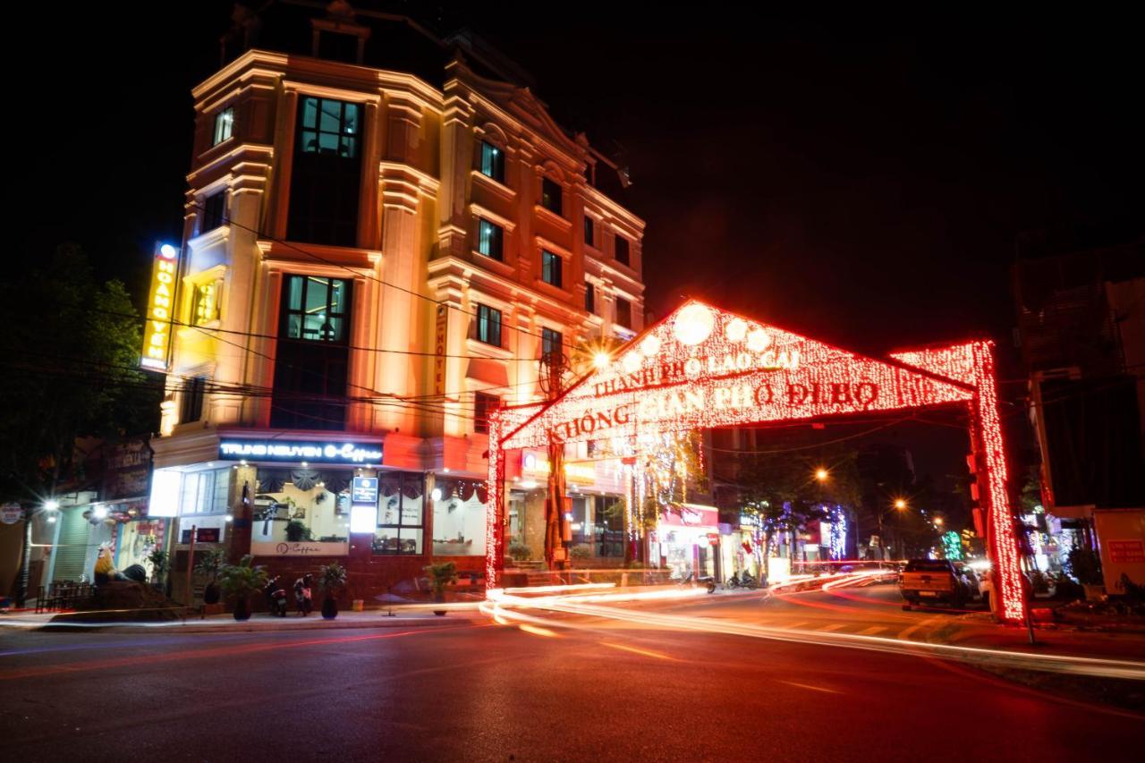 Khach San Hoang Yen