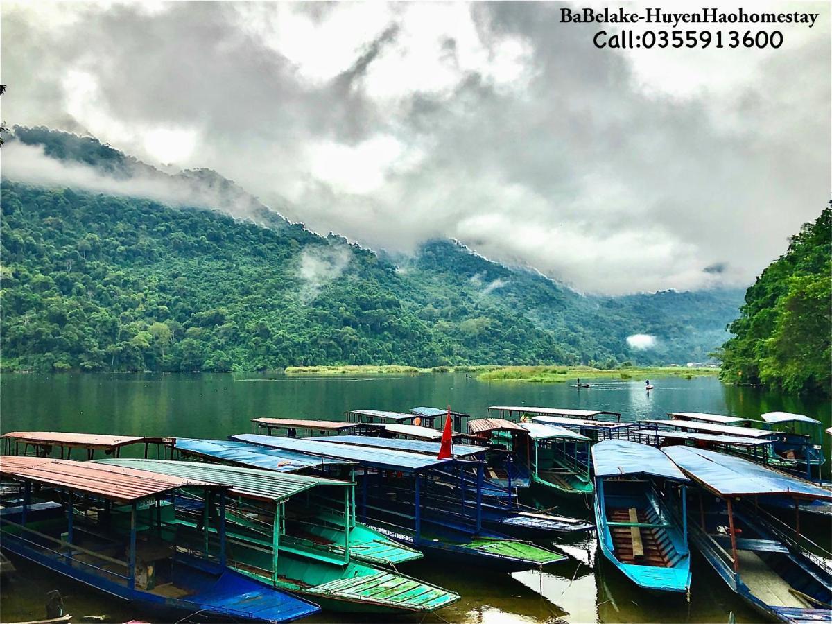 Lake-huyen Hao *