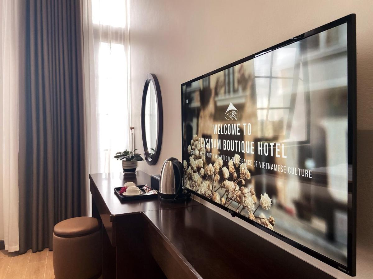 Elysinam Boutique 3*