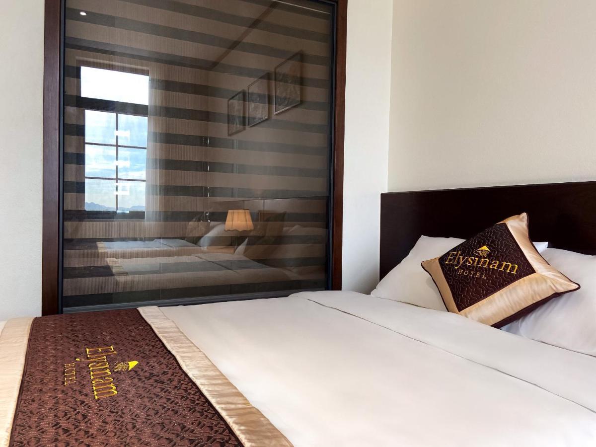 Elysinam Boutique 3*