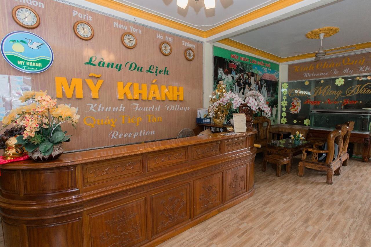 My Khanh