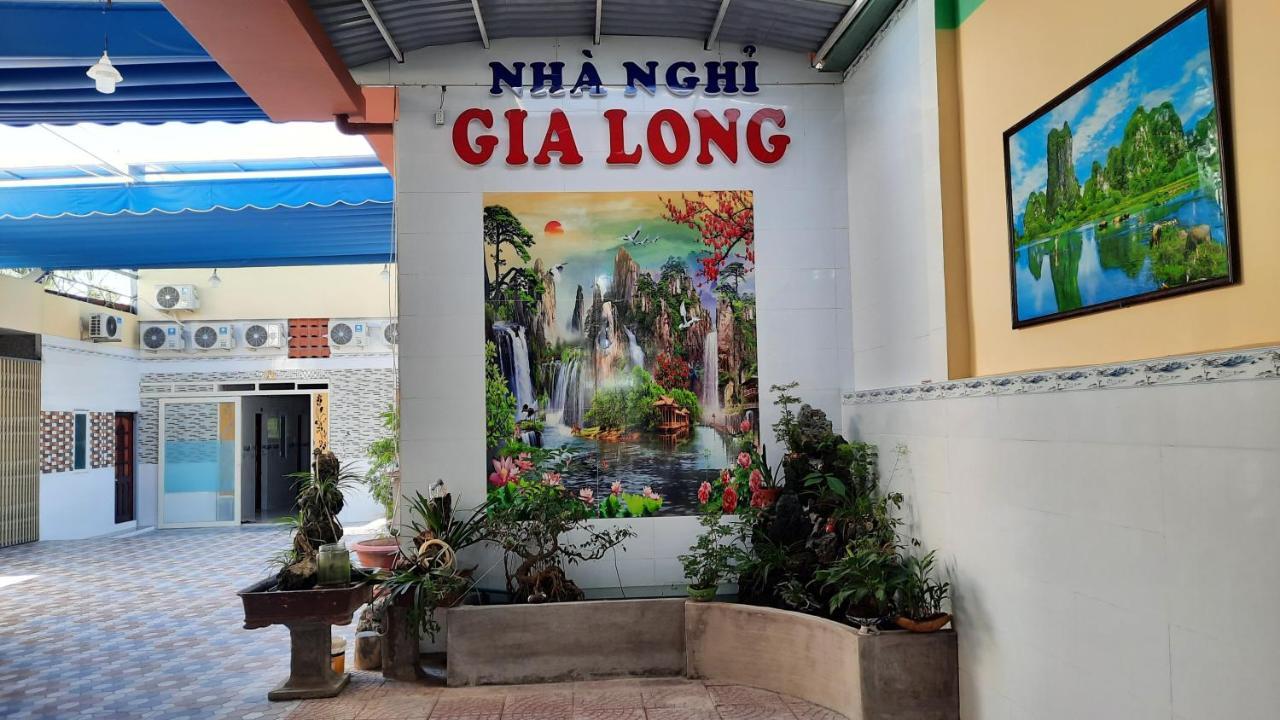 Gia Long *