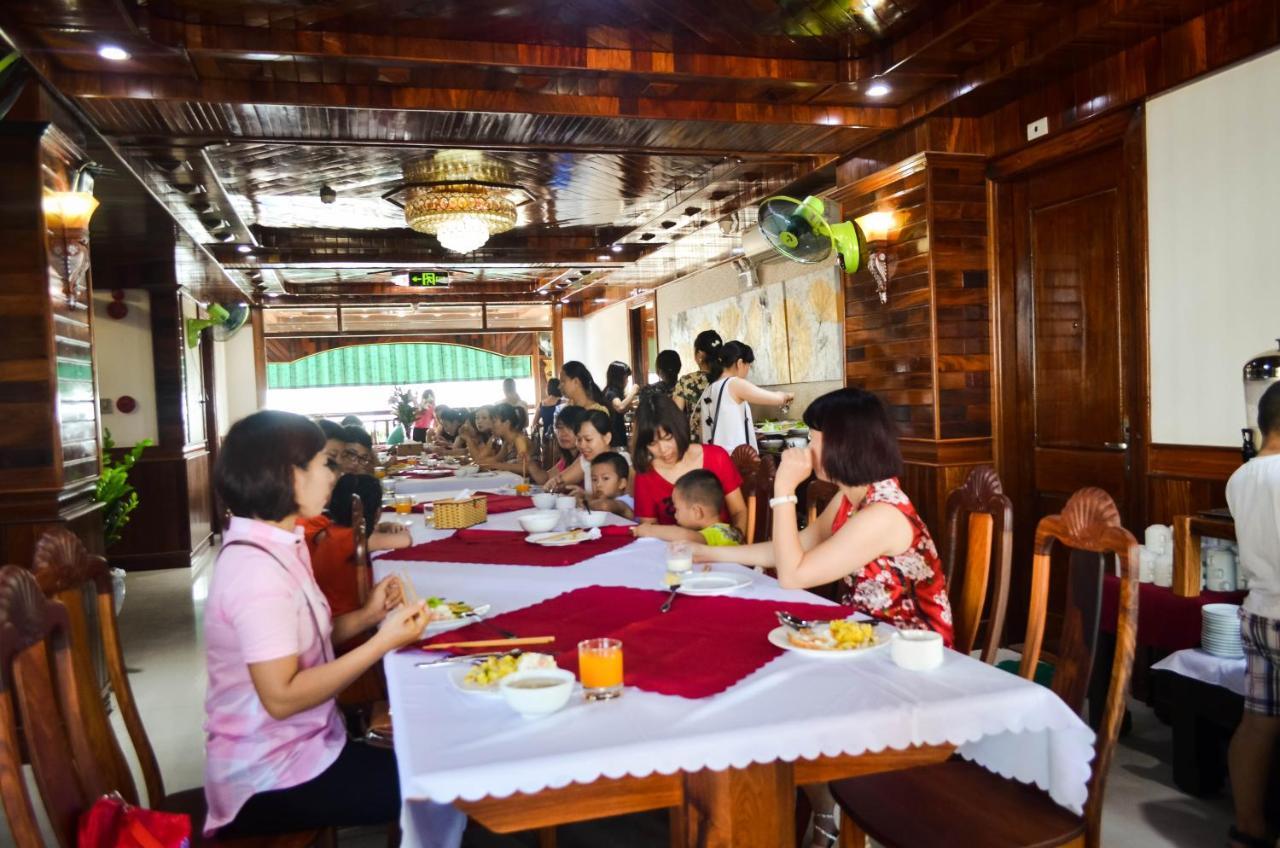 Hotel San San 3*