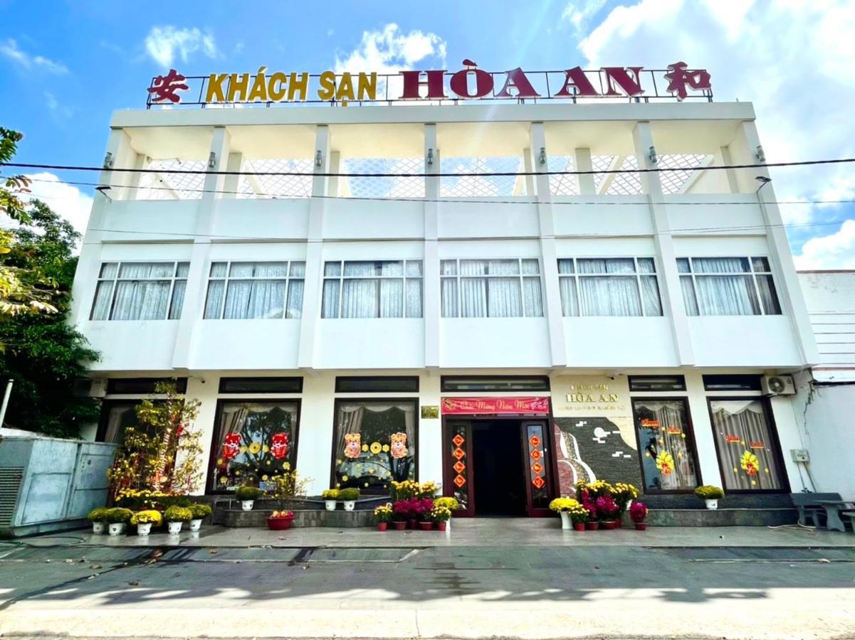 Hotel Hoa An 2*