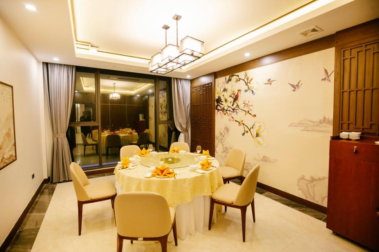 Songlam Waterfront 4*