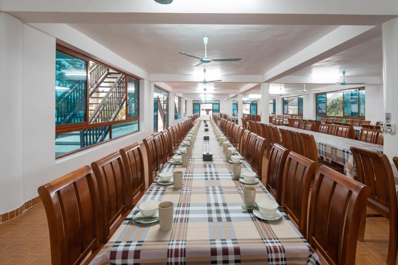 La Saveur De Hoa Binh