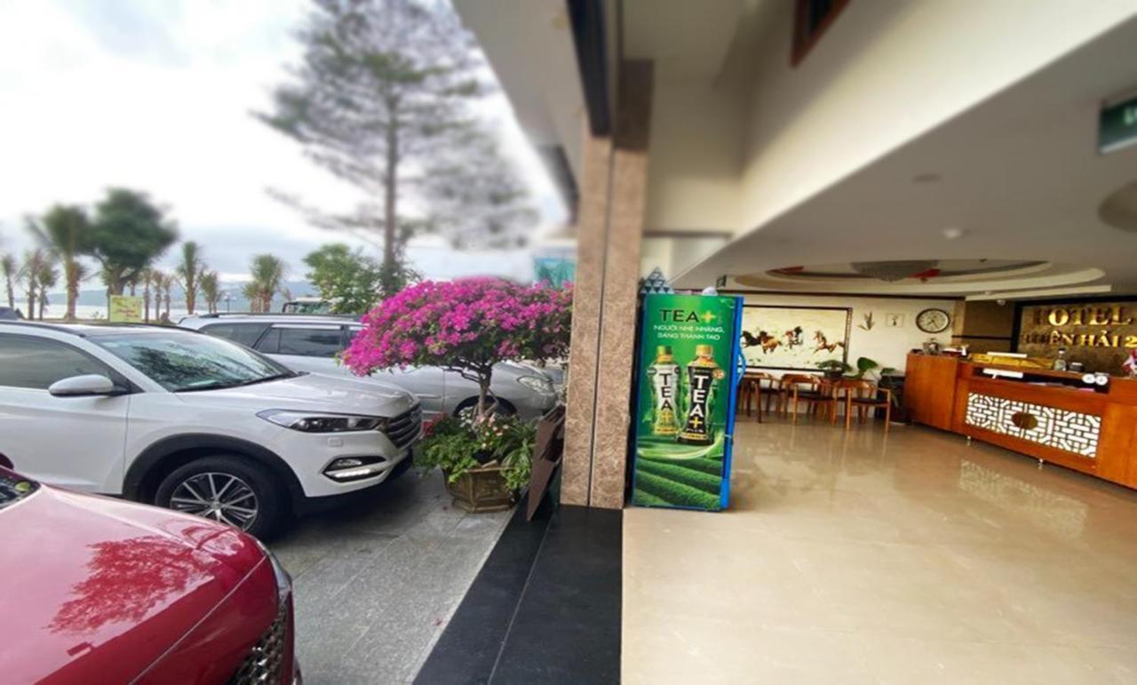 Khách sạn Thiên Hải 2 *