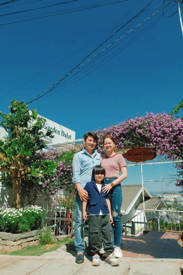 An Garden Hotel