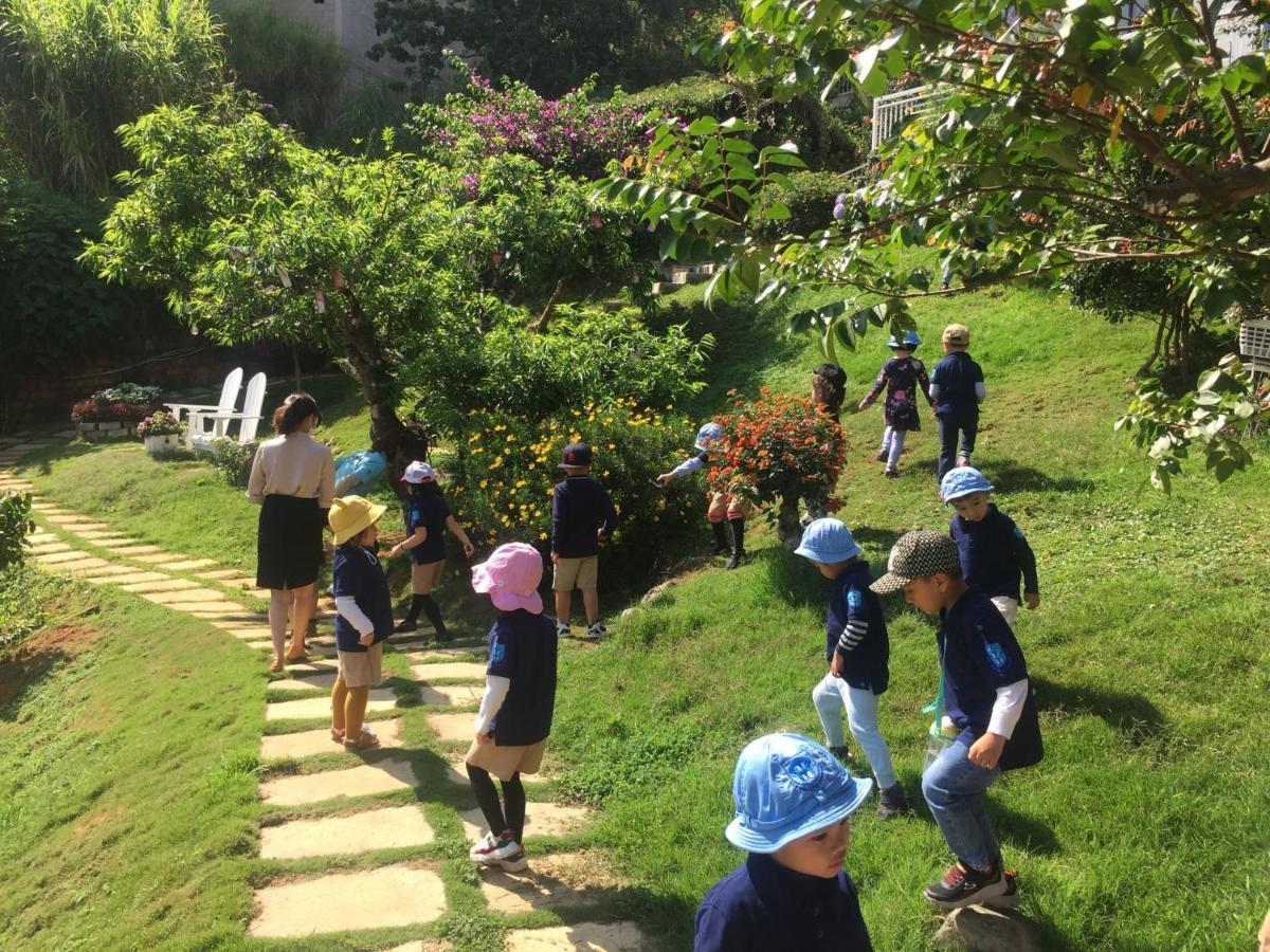 An Garden 2*