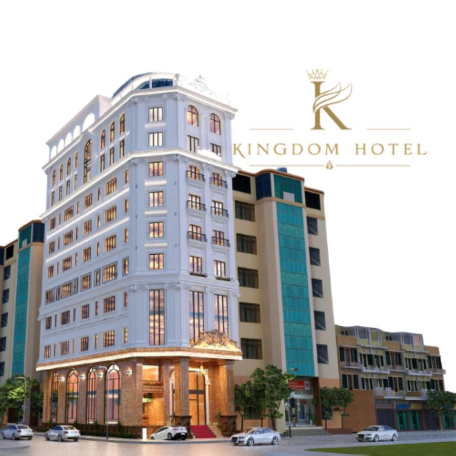 Kingdom Hotel 3*