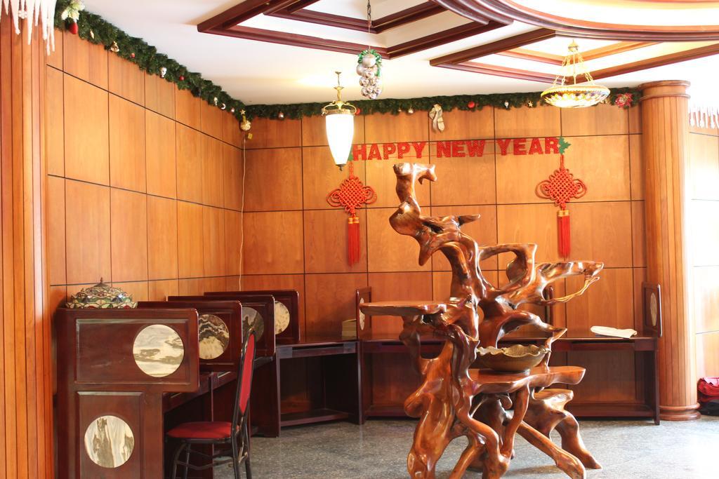 Saigon Park 3* Thuan An