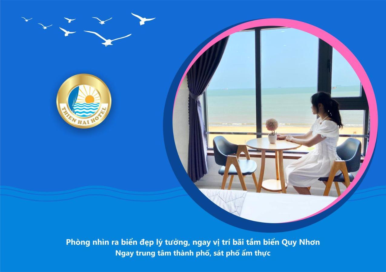 Thiên Hải 2 *