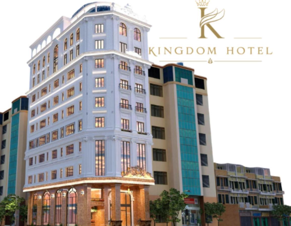 Hotel Kingdom