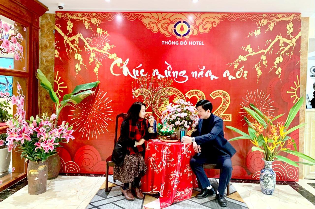 Thong Do Hotel Vinh