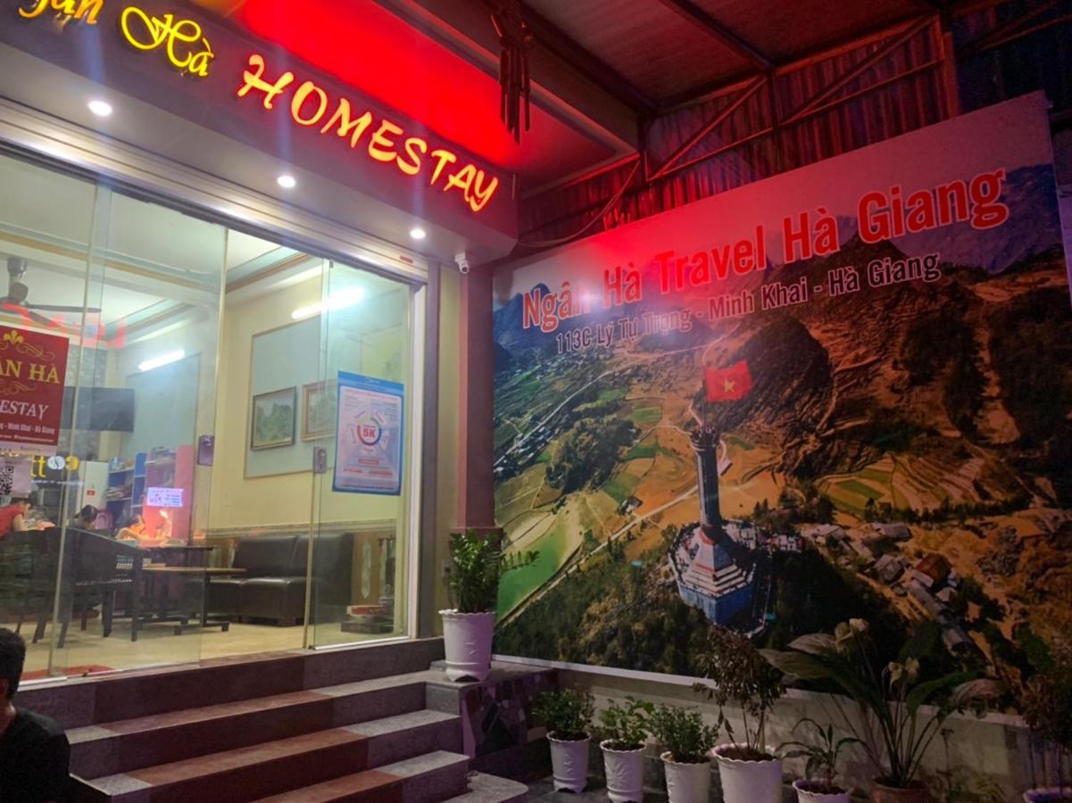 Ngan Ha