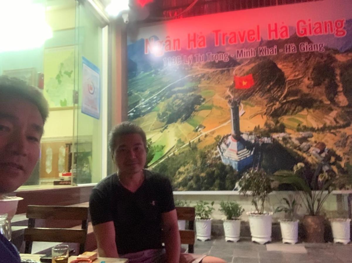 Ngan Ha * Ha Giang