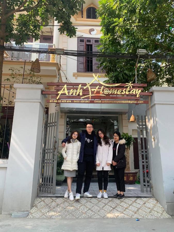 Anh Homestay *