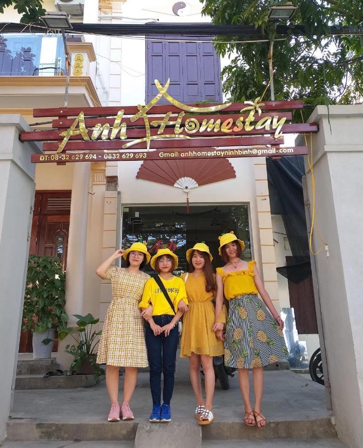 Anh *