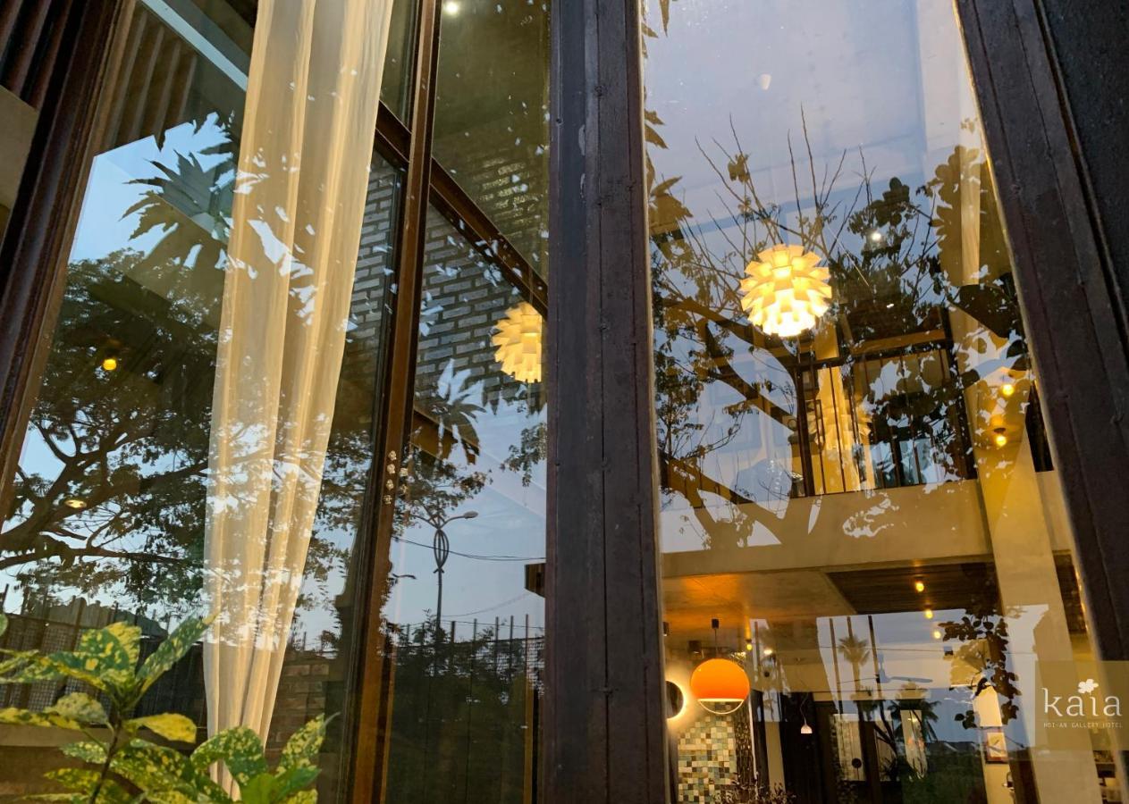 Kaia Gallery