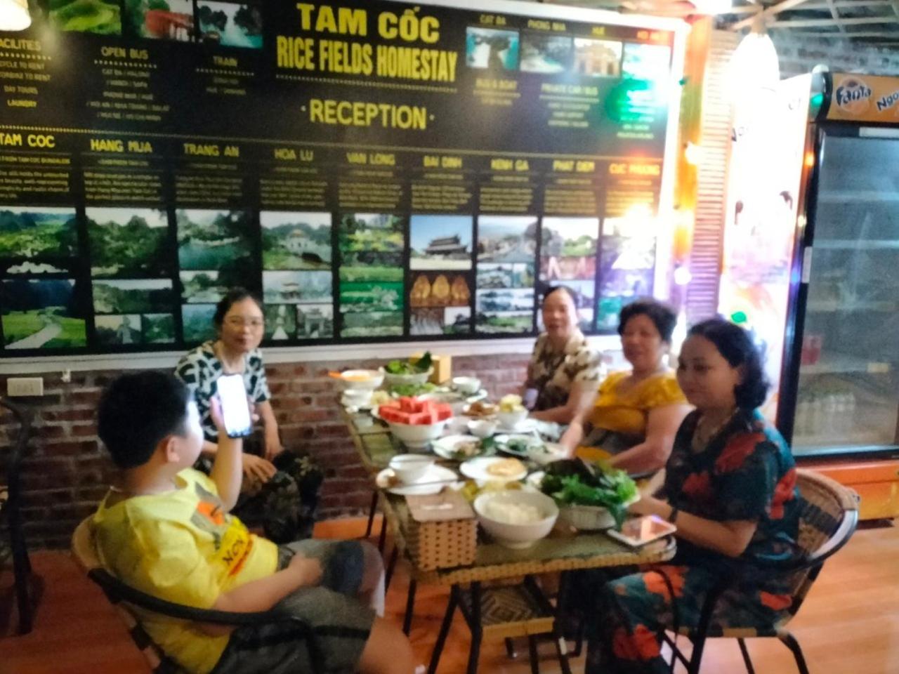 Tam Coc Rice Fields Ninh Binh