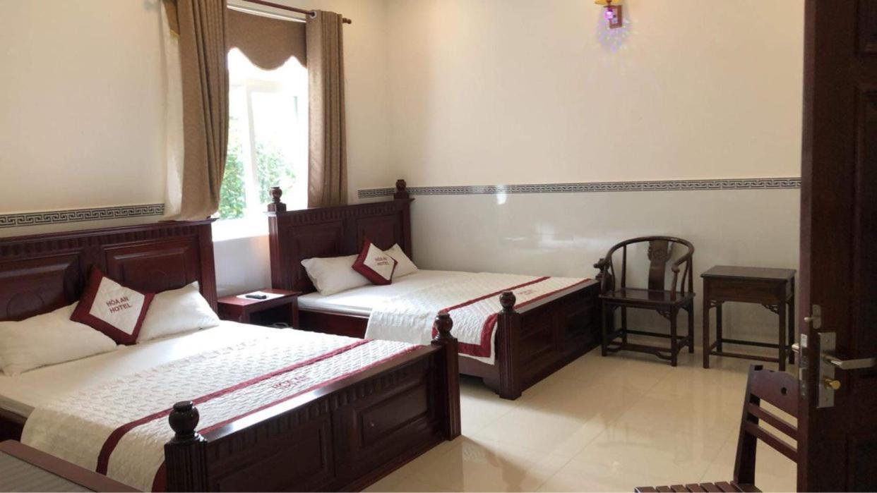 Hoa An Hotel 2*