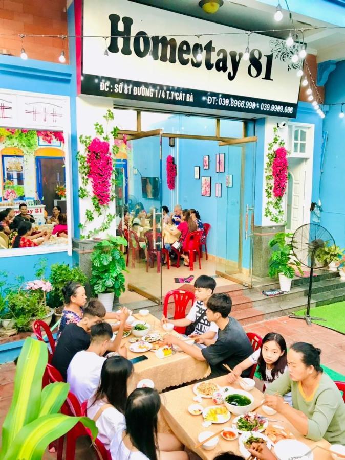 Homestay 81 2*