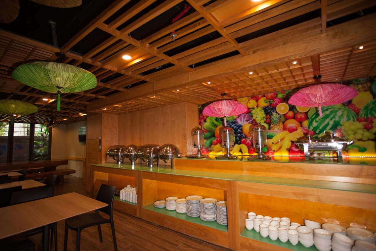 Fuji Boutique Hotel
