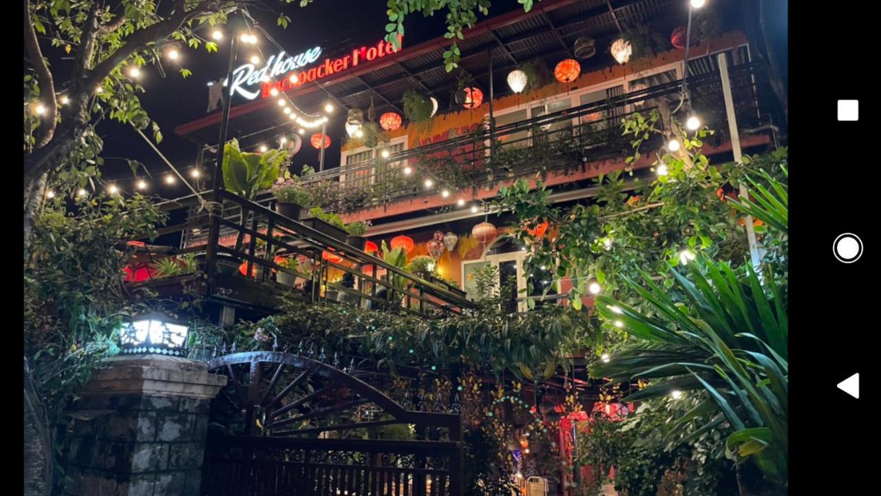 Hostel Redhouse *