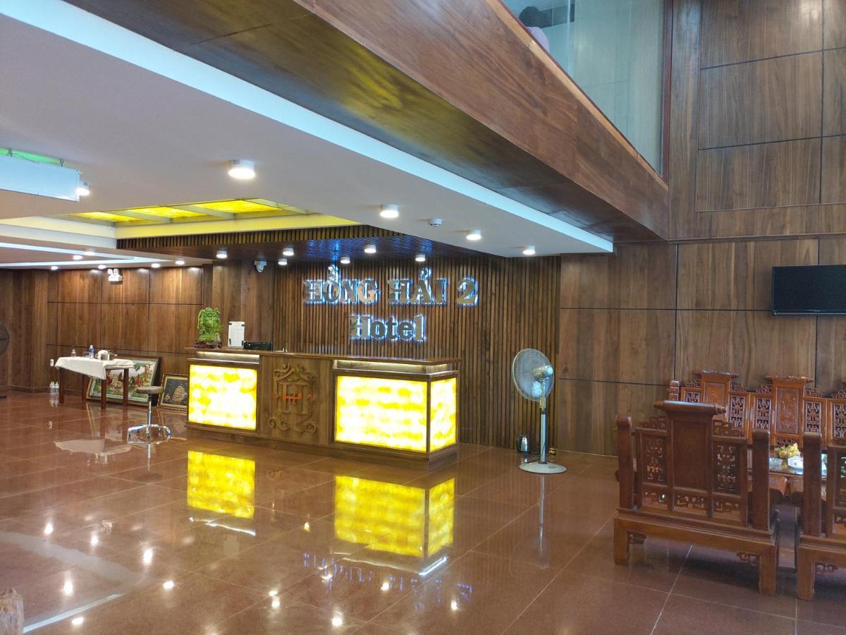 Hong 2 Vung Tau